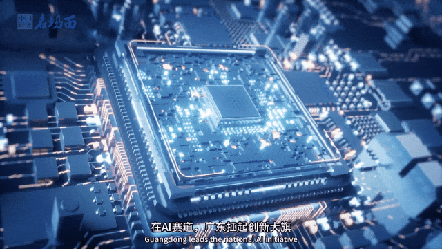 看完这个想去广东的心情又达到顶峰！(图3)