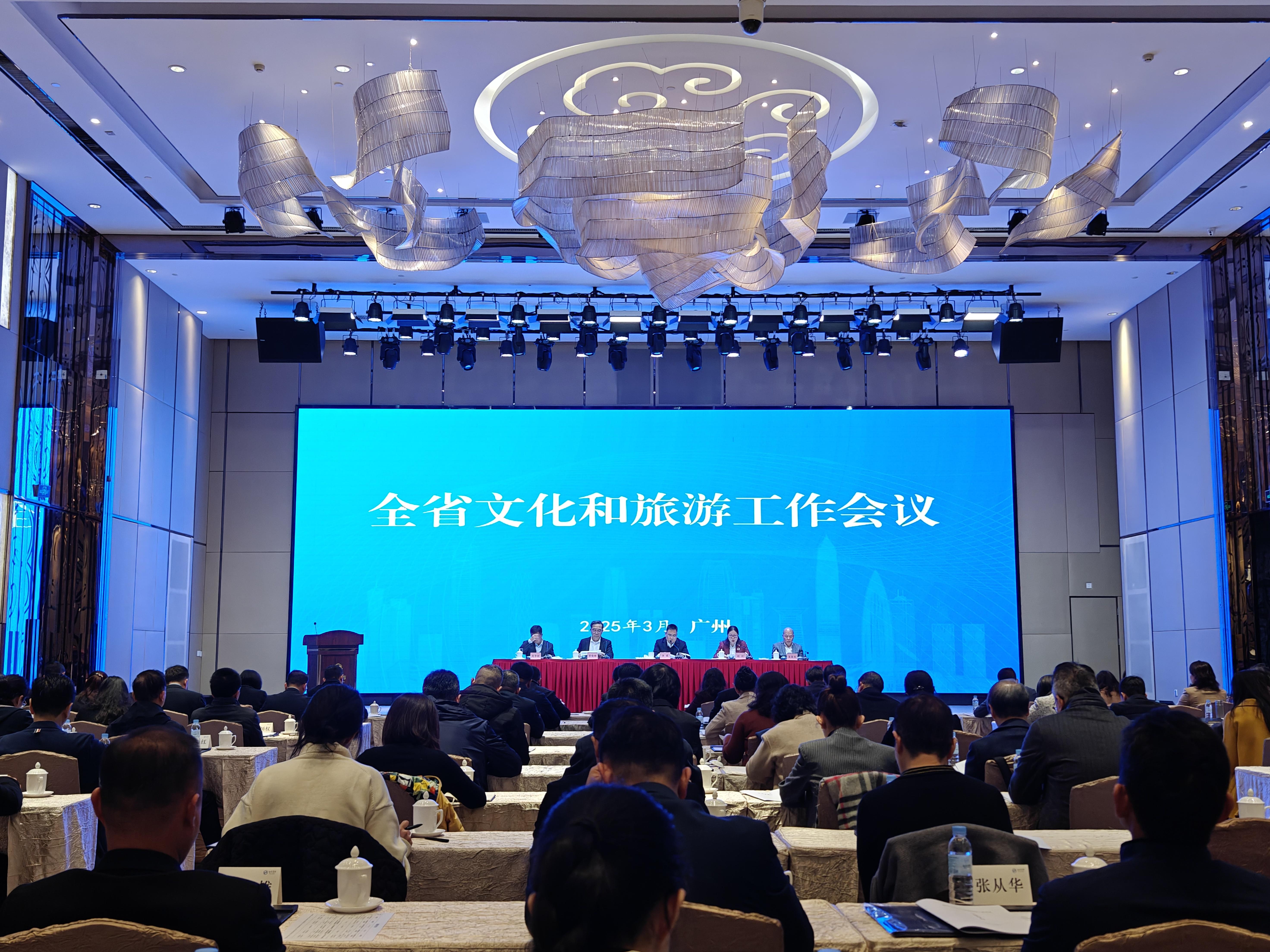 2024年广东实现旅游总收入11万亿元接待游客874亿人次广东文旅春来早③(图1)
