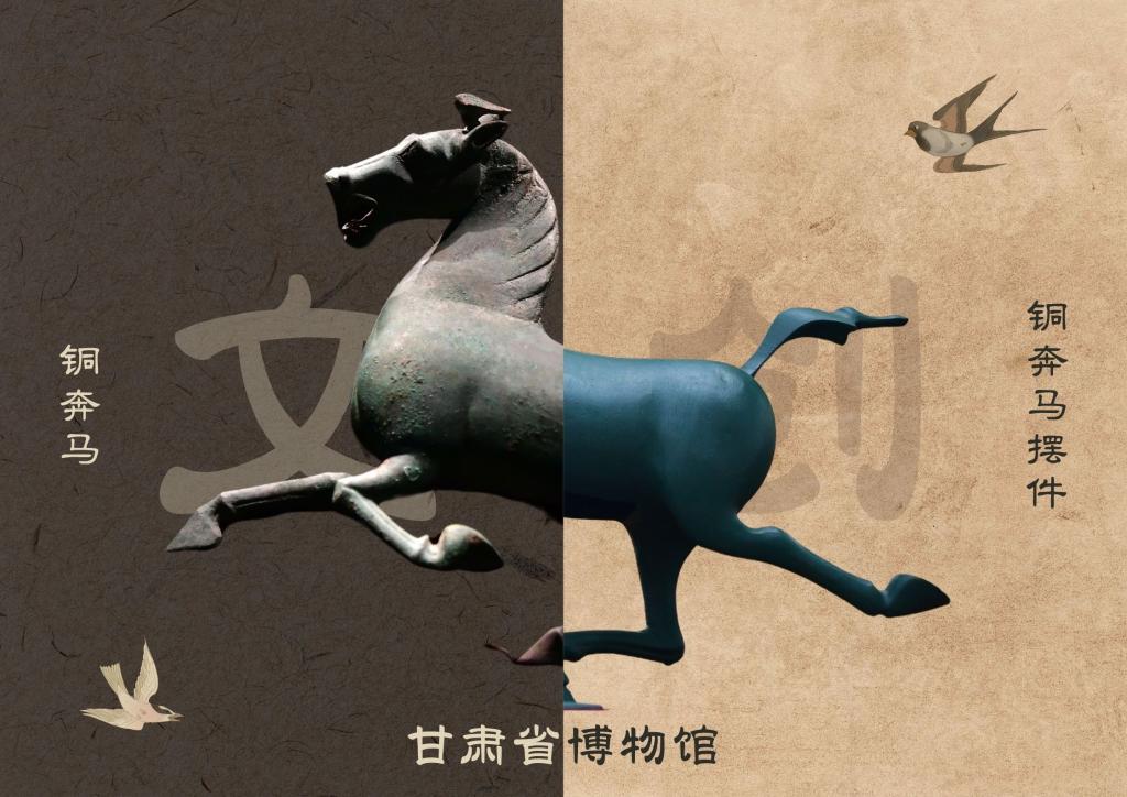 易倍EMC平台：2024文旅市場活力四射我們共同經歷這些文化熱潮(图7)
