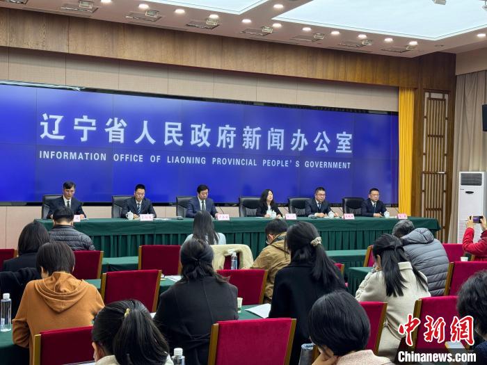 辽宁省2024年预计旅游收入5600亿元(图1)