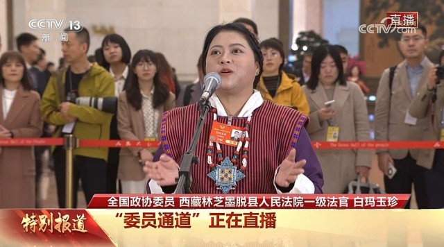 我市发布2024年旅游优惠政策(图1)