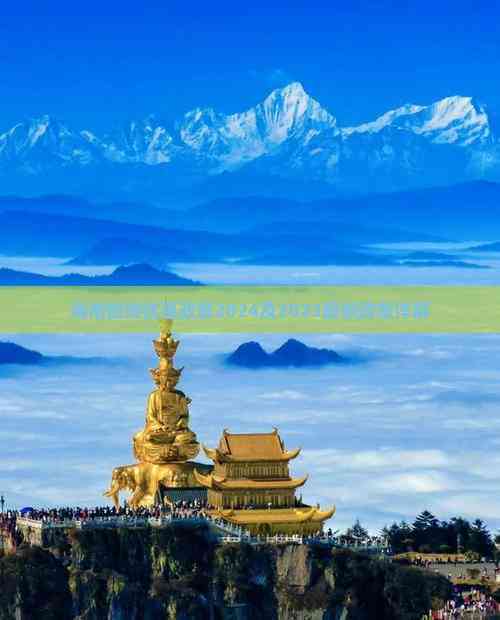易倍EMC平台：海南旅游优惠政策2024及2023最新政策详解(图2)