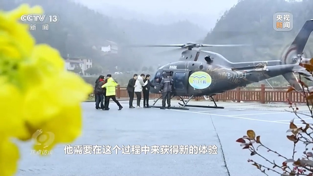 易倍EMC平台：焦点访谈丨加速“向新”点燃消费增长新引擎(图8)