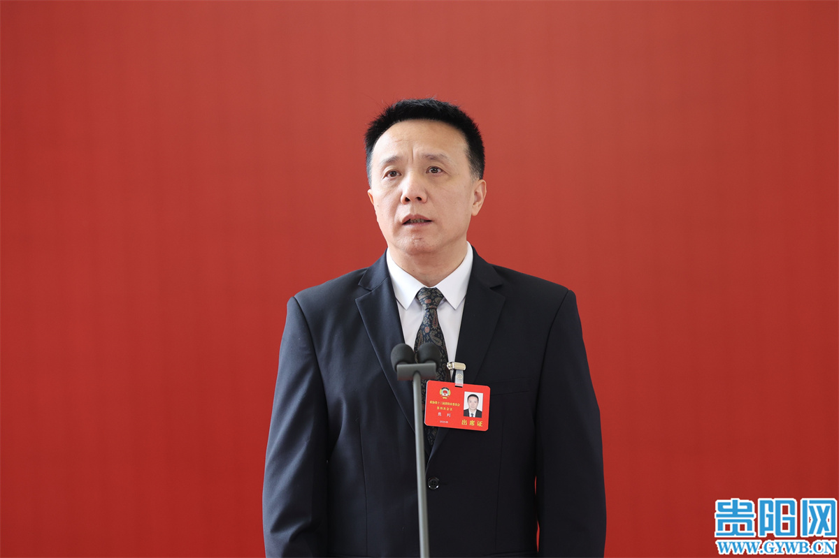 2024年贵阳文旅为何火爆出圈？他这样说→(图1)