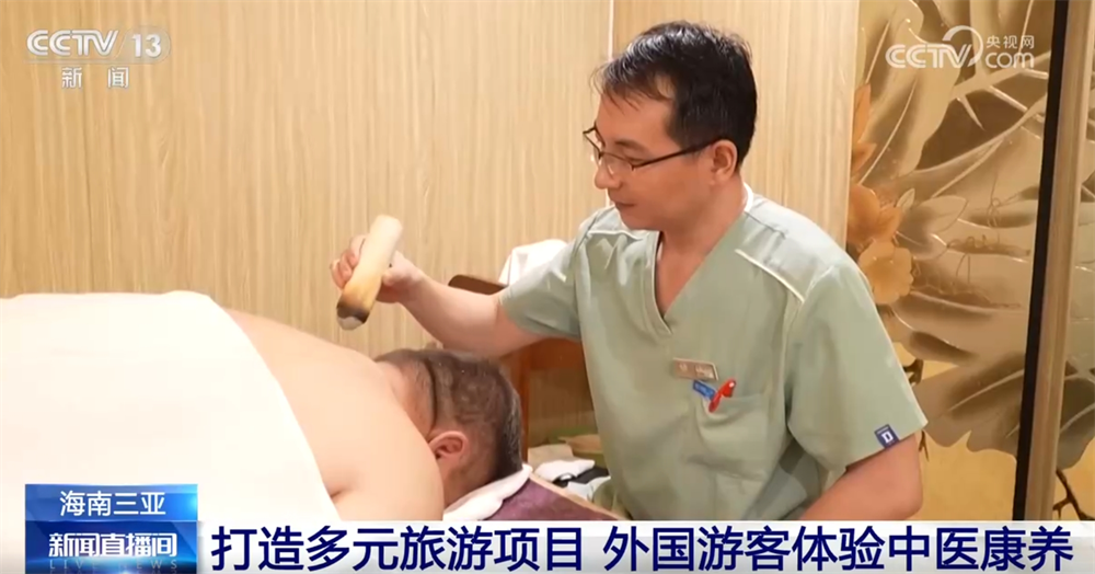 易倍：免签政策叠加效应持续释放跨省游、深度游成为外国游客“打卡中国”新趋势(图12)