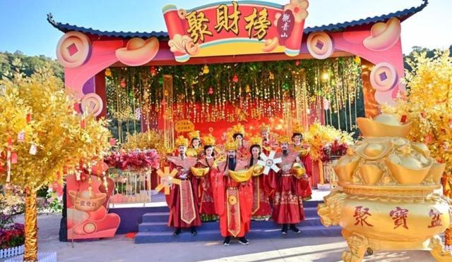 青山之变彰显文旅“蝶变”——从三个维度看东莞观音山的2024(图2)