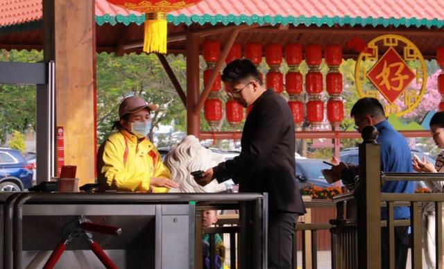 青山之变彰显文旅“蝶变”——从三个维度看东莞观音山的2024(图3)