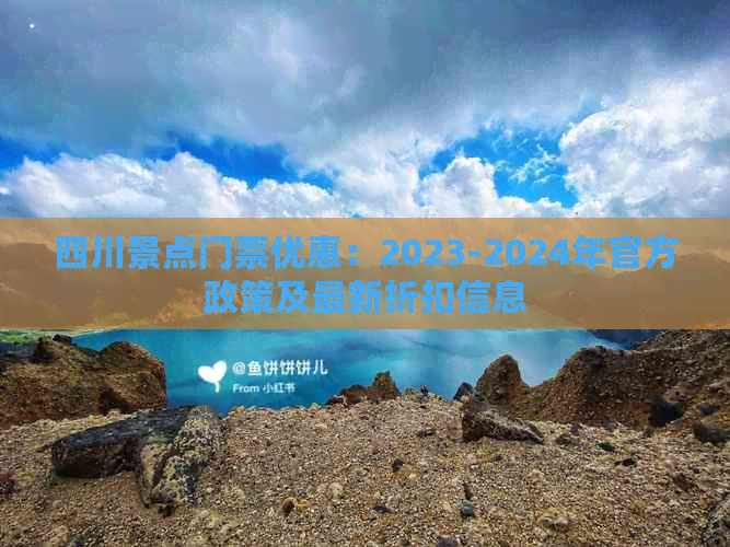 易倍网站：探险旅游(图1)