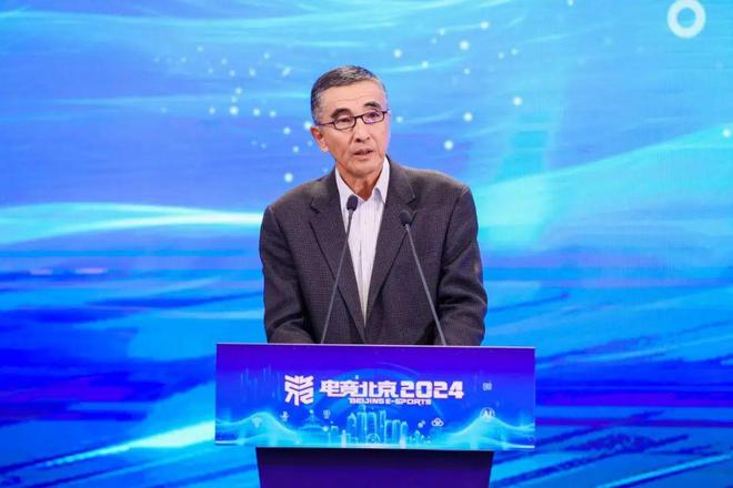 年度特辑丨24年电竞政策盘点：扶持政策密集电竞城市崛起与竞争(图4)