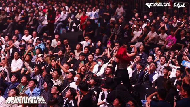 年度特辑丨24年电竞政策盘点：扶持政策密集电竞城市崛起与竞争(图2)