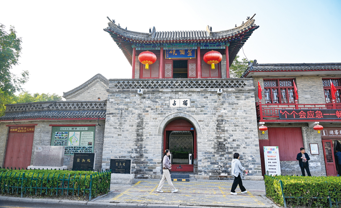 易倍：临清：跑出文旅产业发展“加速度”(图2)