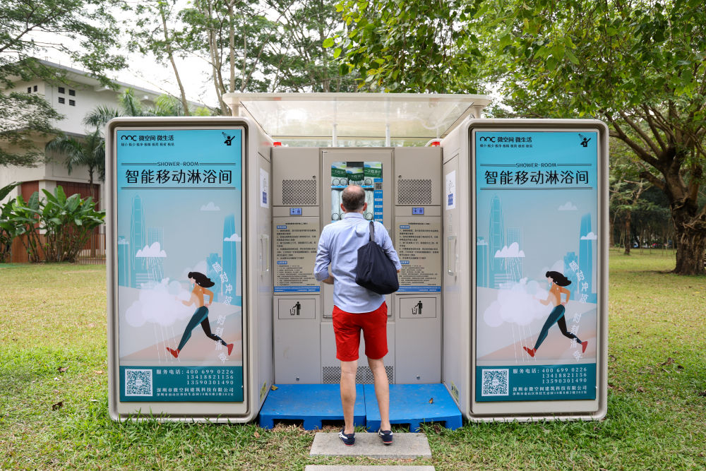 易倍EMC平台：文化中国行｜你好！中国——2024年外国人“游”扫描(图3)