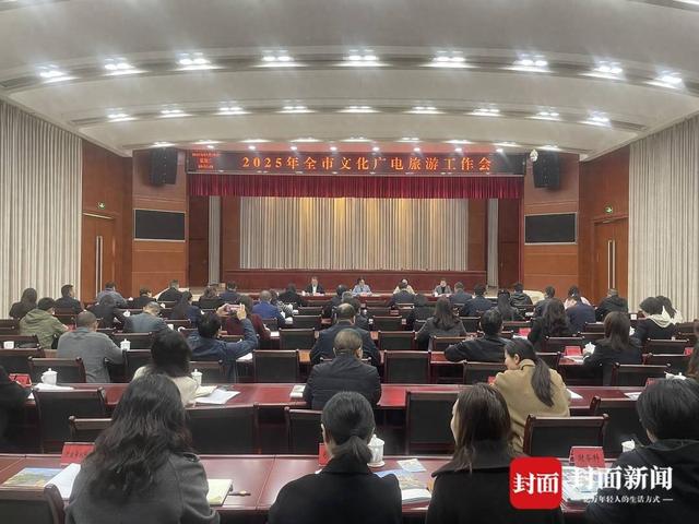 2024年四川自贡新获国省级文旅品牌21个入选最具潜力文旅城市(图1)