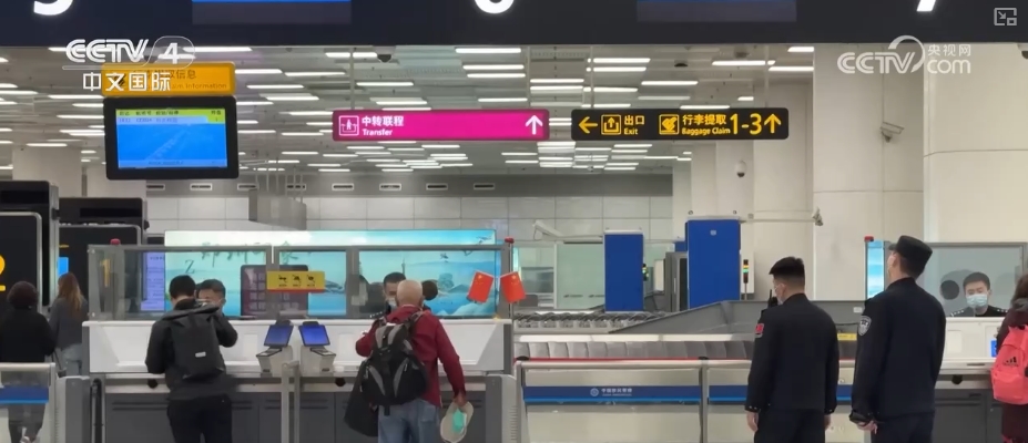 “数字+文化+影视+生态”多核驱动赋能入境游中高端市场释放多元潜力(图6)