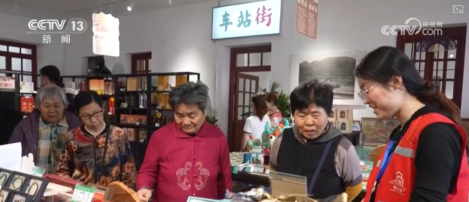 “车票+景区+酒店”织就辐射网银发列车构建移动文化消费体验空间(图4)