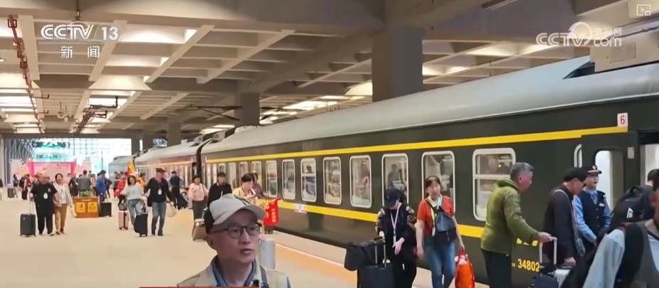 “车票+景区+酒店”织就辐射网银发列车构建移动文化消费体验空间(图10)
