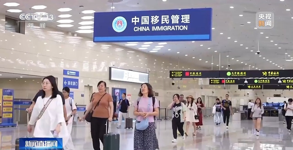 “琴澳旅游团”政策实施一年12万人次畅享双城游(图4)