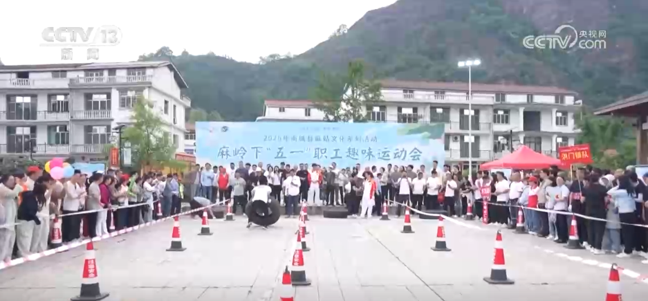 多地以文促旅出新招“文旅+”新玩法点亮“假日经济”(图1)