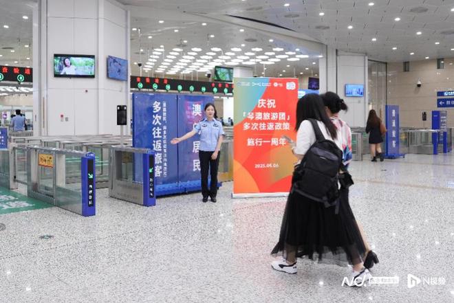 易倍网站：“琴澳旅游团”政策实施一周年一年迎客12万(图1)