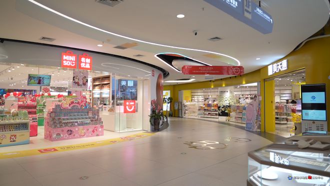 阿勒泰地区2025年“5·19中国旅游日”优惠政策来啦(图4)