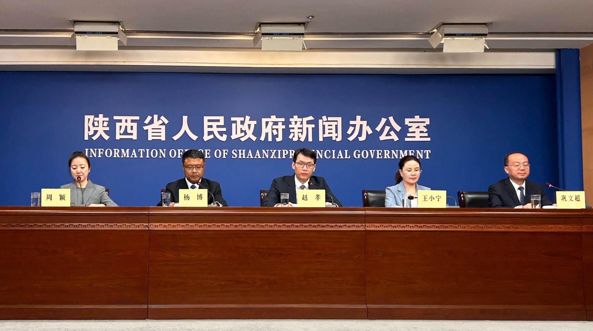 陕西商洛：兴赛事、促消费融合文旅体康拓赛道(图1)