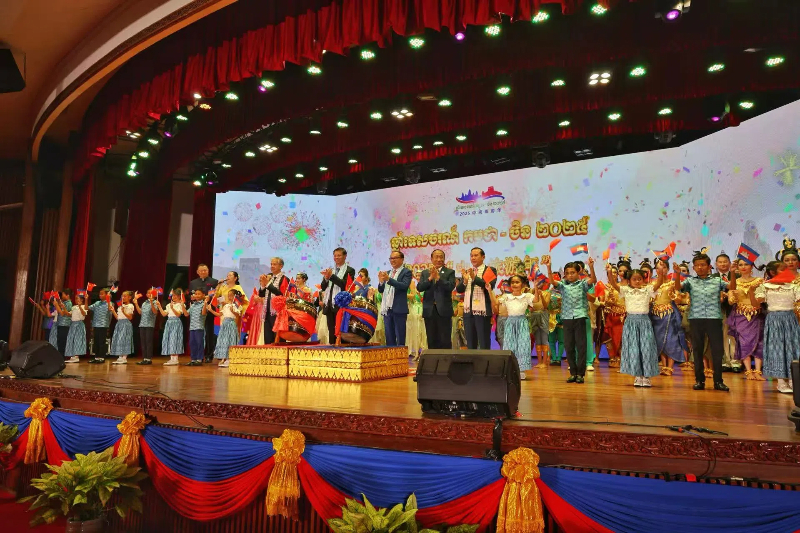 2025“中柬旅游年”在金边启动文旅合作奏响新乐章(图1)