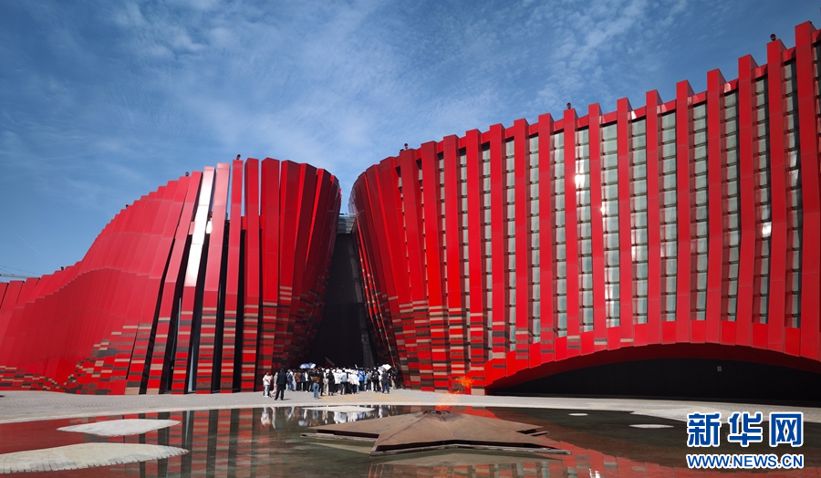 聚焦高质量发展丨“多彩贵州”推动文旅体欣欣向“融”(图1)