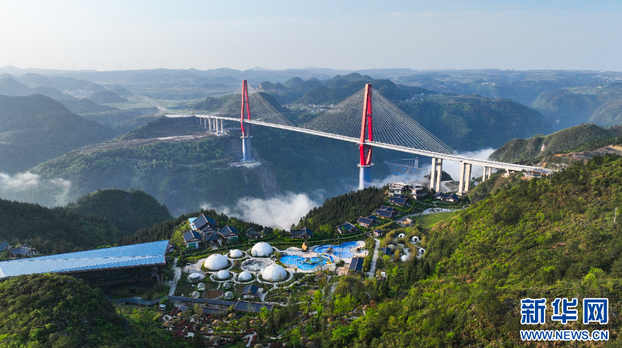 聚焦高质量发展丨“多彩贵州”推动文旅体欣欣向“融”(图6)