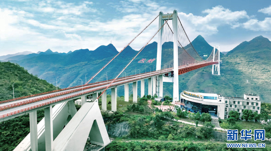 聚焦高质量发展丨“多彩贵州”推动文旅体欣欣向“融”(图5)