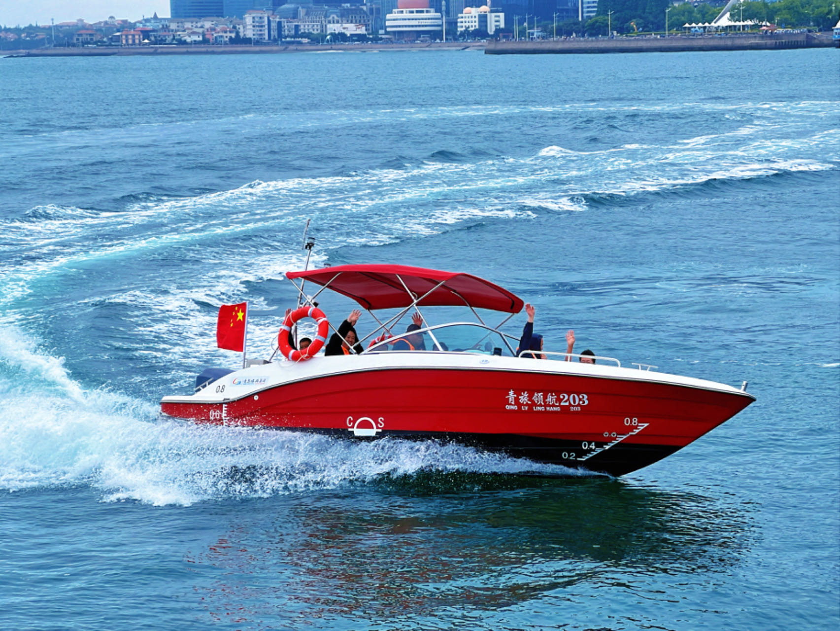 市文化和旅游局(图3)