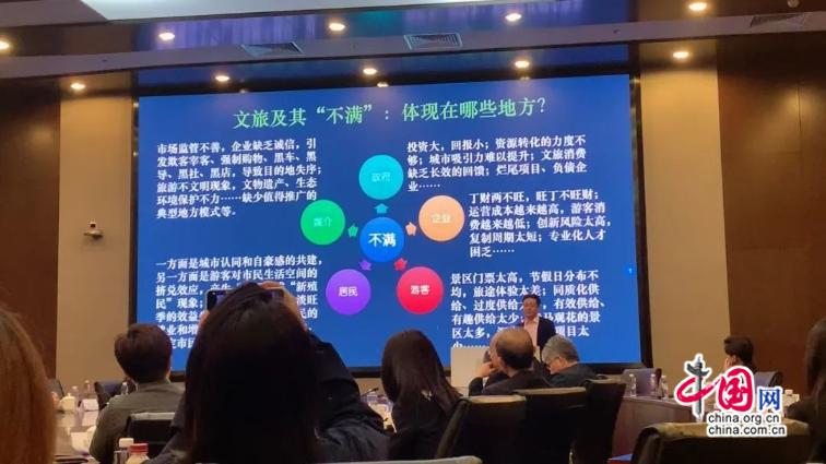 易倍EMC平台：涨停雷达：智慧园林+新型城镇化+文旅消费园林股份触及涨停(图2)