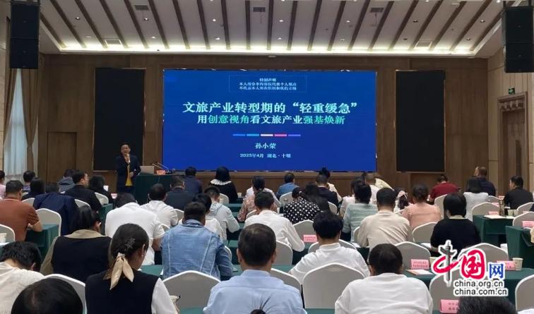 易倍EMC平台：涨停雷达：智慧园林+新型城镇化+文旅消费园林股份触及涨停(图3)