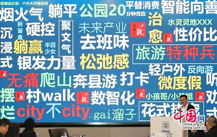 易倍EMC平台：涨停雷达：智慧园林+新型城镇化+文旅消费园林股份触及涨停(图4)