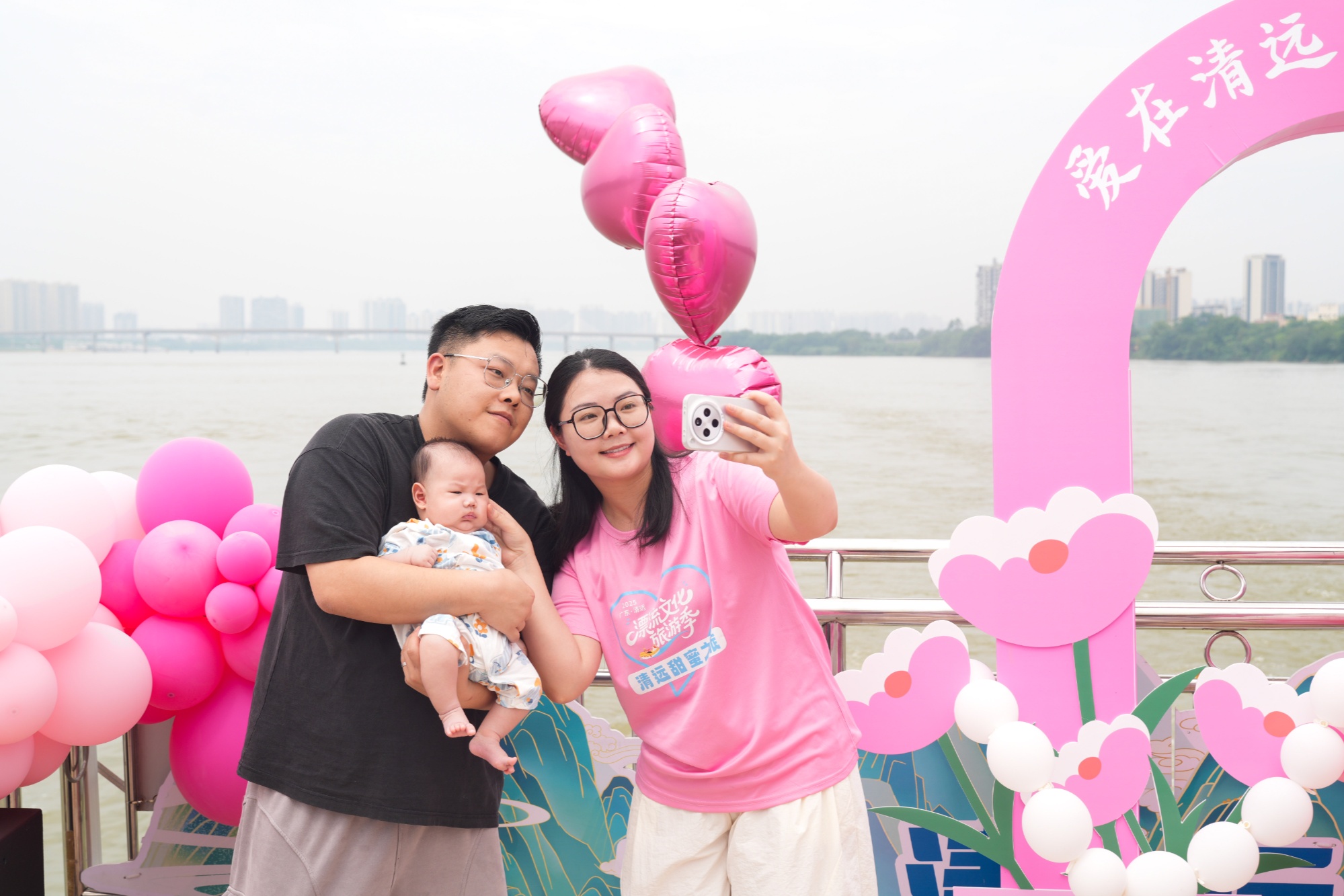 易倍网站：国际赛事+甜蜜之旅引爆清远夏日激情！2025广东·清远漂流文化旅游季启动(图2)