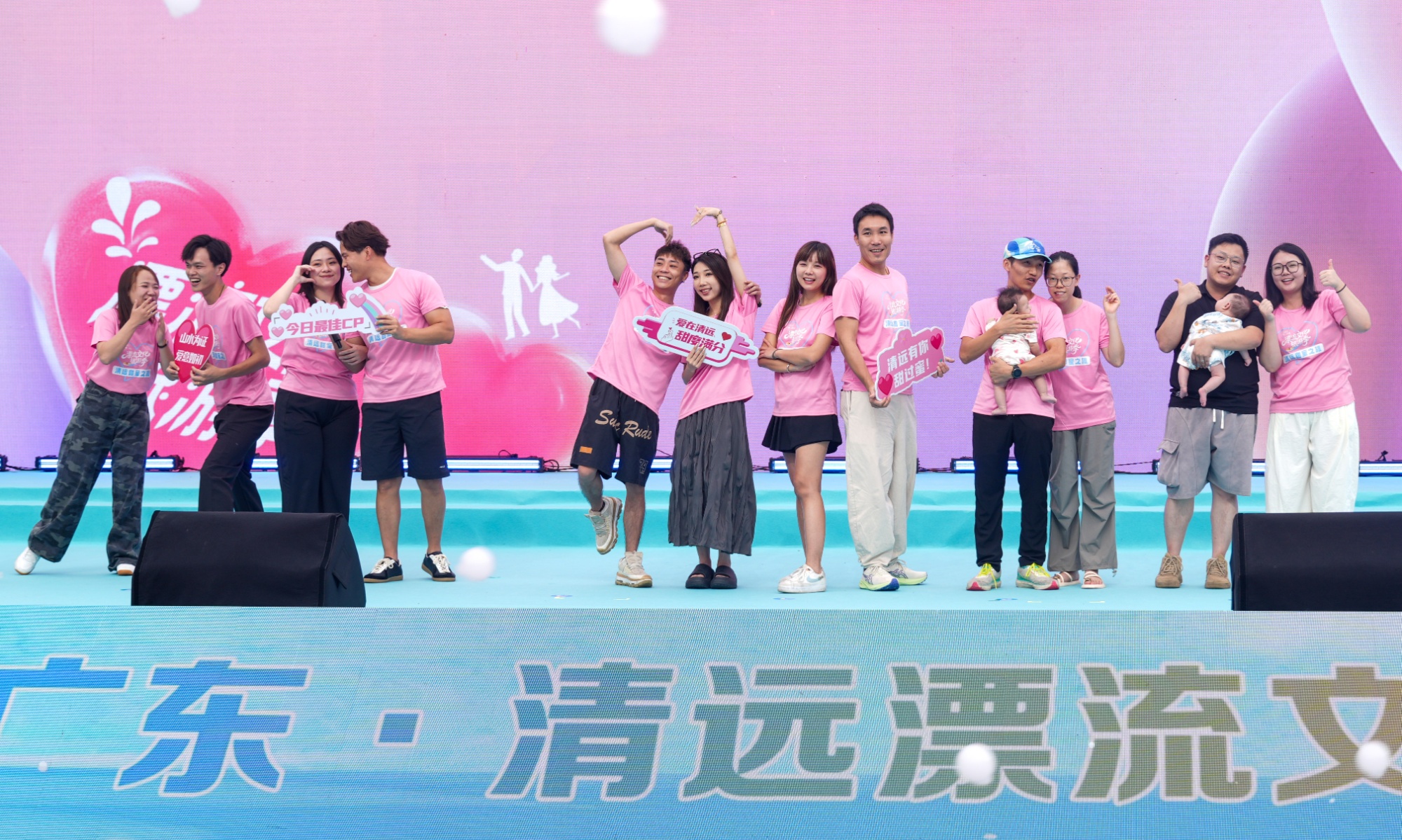 易倍网站：国际赛事+甜蜜之旅引爆清远夏日激情！2025广东·清远漂流文化旅游季启动(图1)