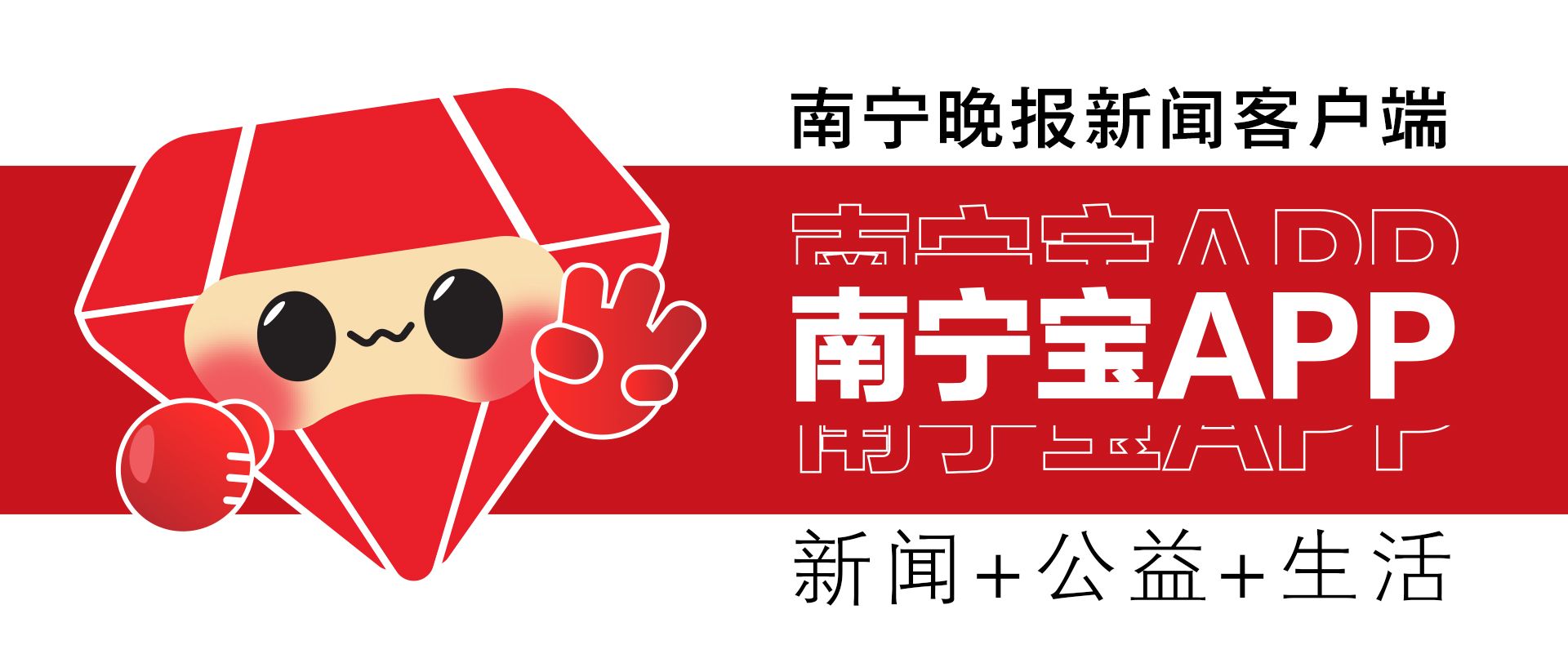 北海市两大项目在2024年广西文化旅游产业投融资大会成功签约(图2)