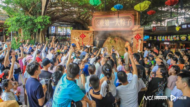 端午假期广东旅游收入1144亿元同比增长256%(图6)