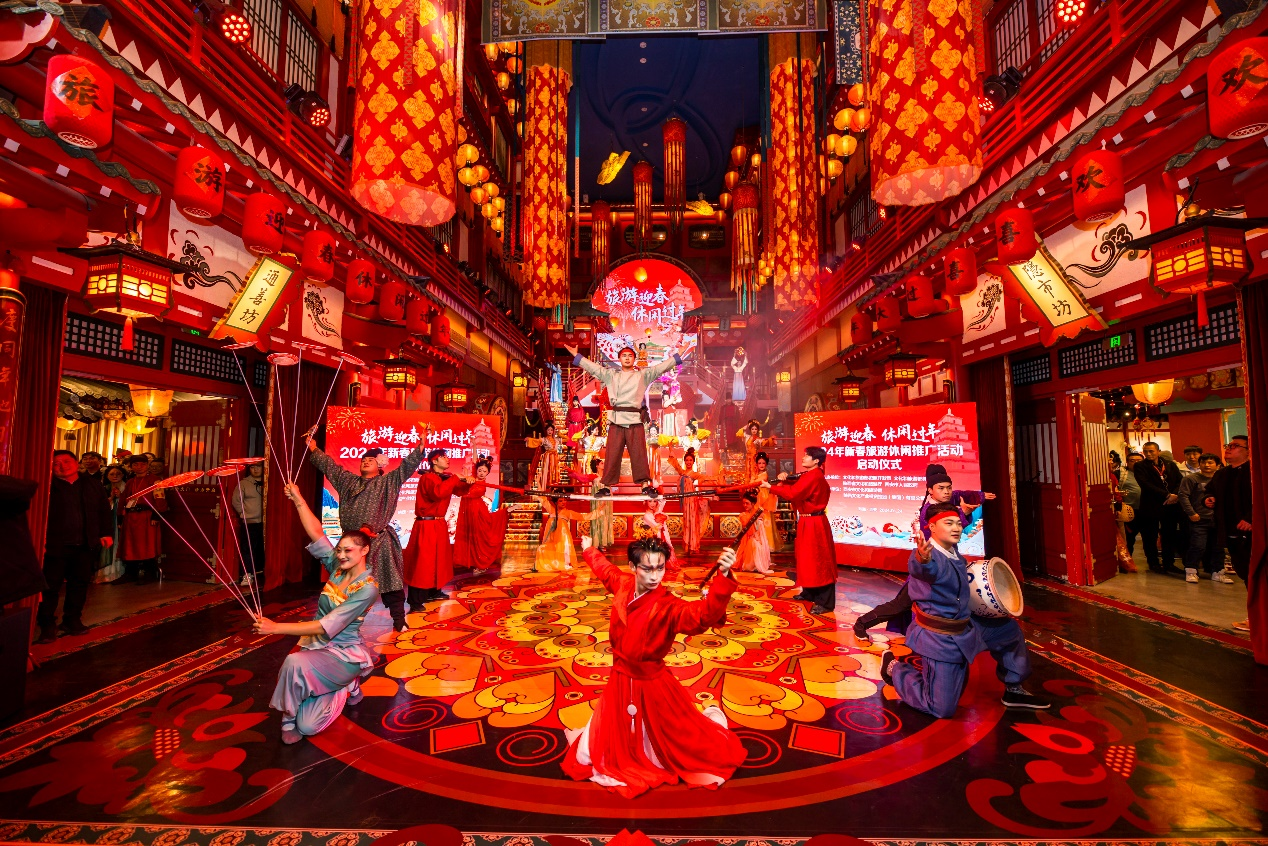 “旅游迎春 休闲过年”——2024年新春旅游休闲推广活动启动仪式在陕举办(图1)