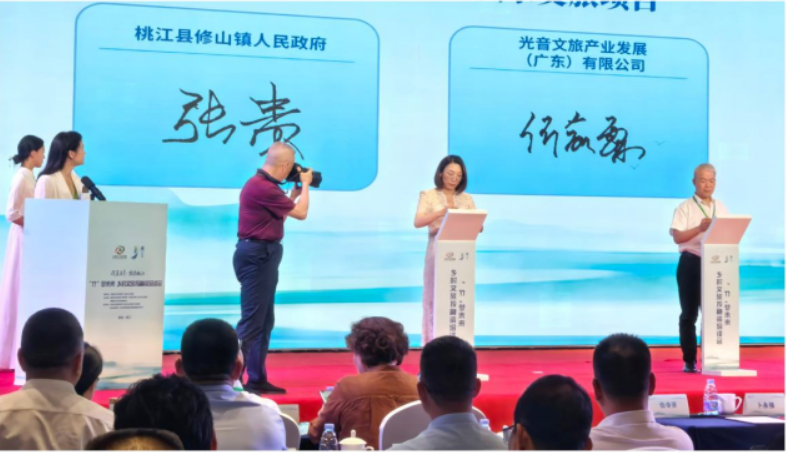 易倍网站：秀美修山成为资江河畔文旅投资热土(图1)