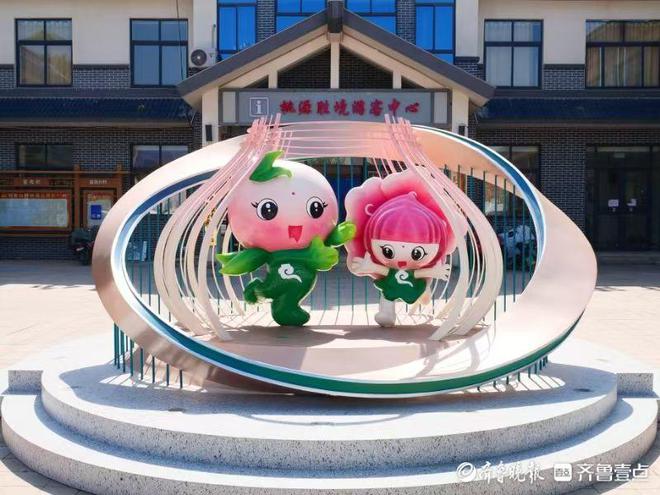 易倍网站：高质量发展看泰安④丨文旅大会开幕4年4届这场高规格盛会引爆“诗与远方”(图5)