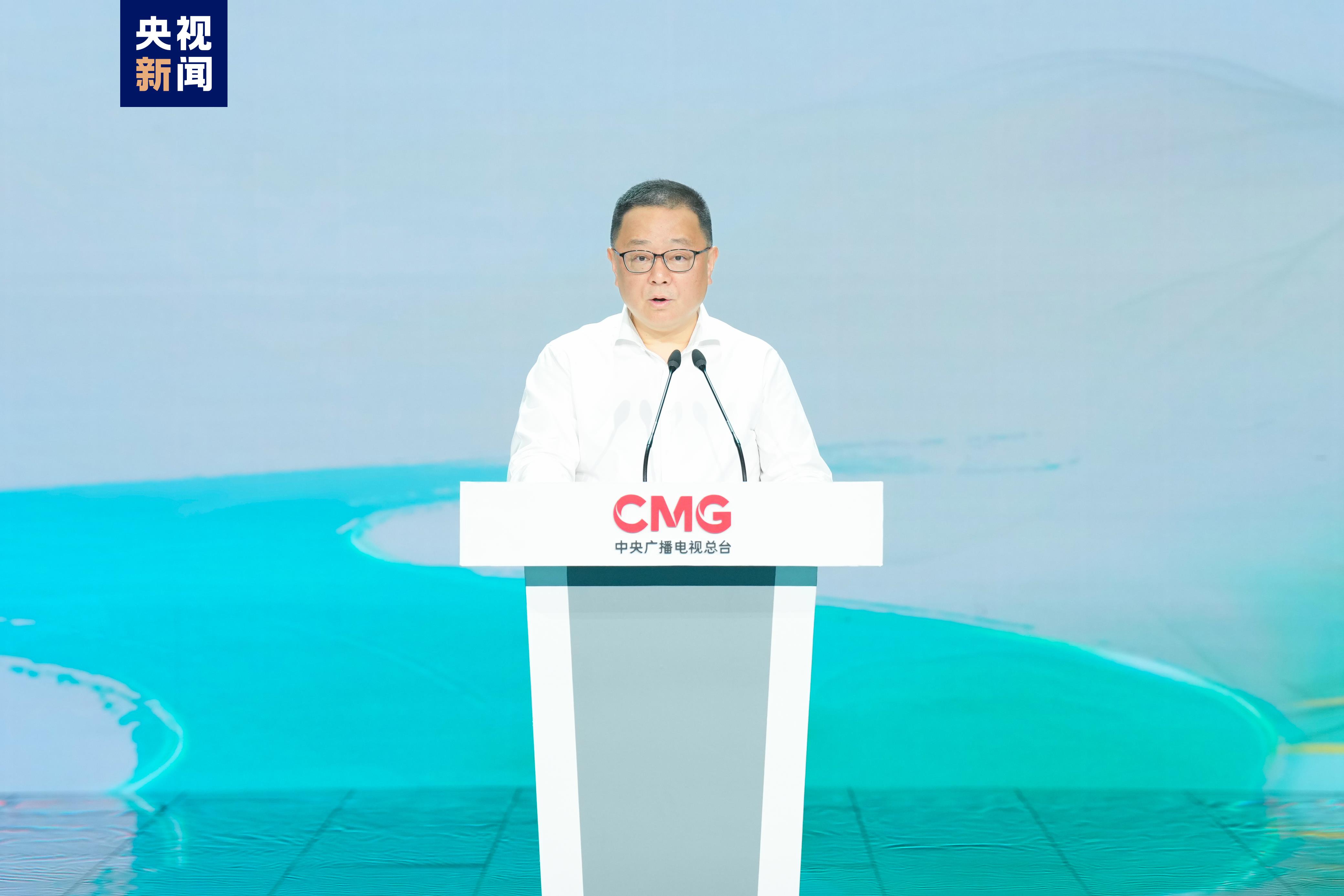 易倍：让世界看见美丽中国！总台华语环球节目中心2024年暑期文旅项目发布(图2)