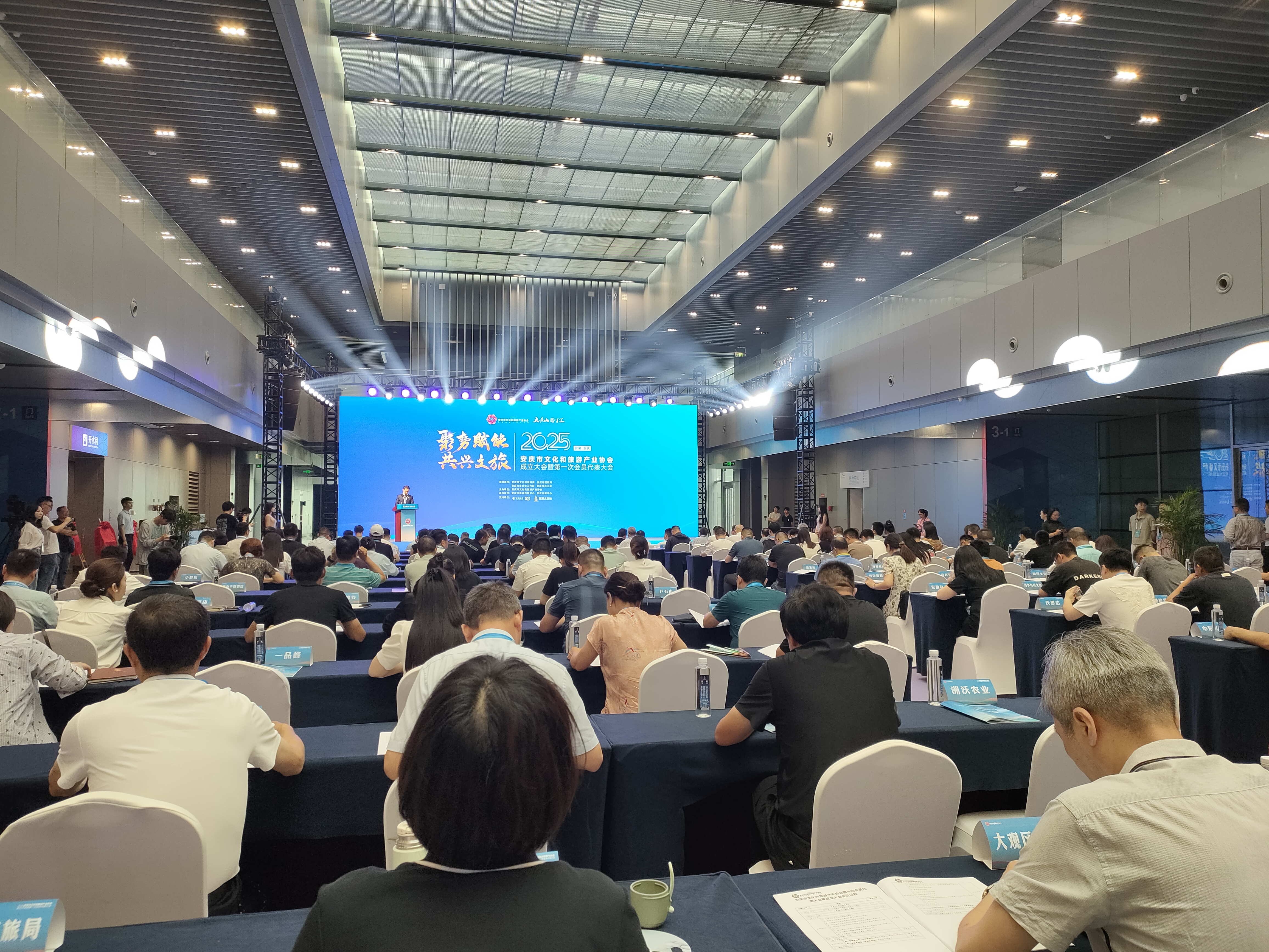 易倍网站：贵港市港北区文化体育和旅游局2024年度体育彩票公益金使用情况的公告(图1)