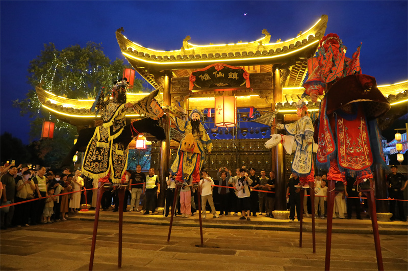 第三届“520”安徽文旅惠民消费季研学主题活动在池州启幕(图2)