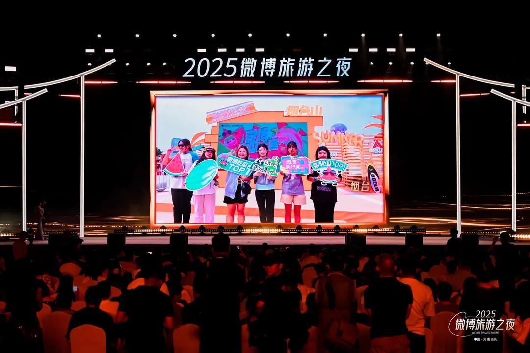 易倍：“引客入豫”成效显著2024年河南全省接待游客破10亿人次旅游收入超万亿(图1)
