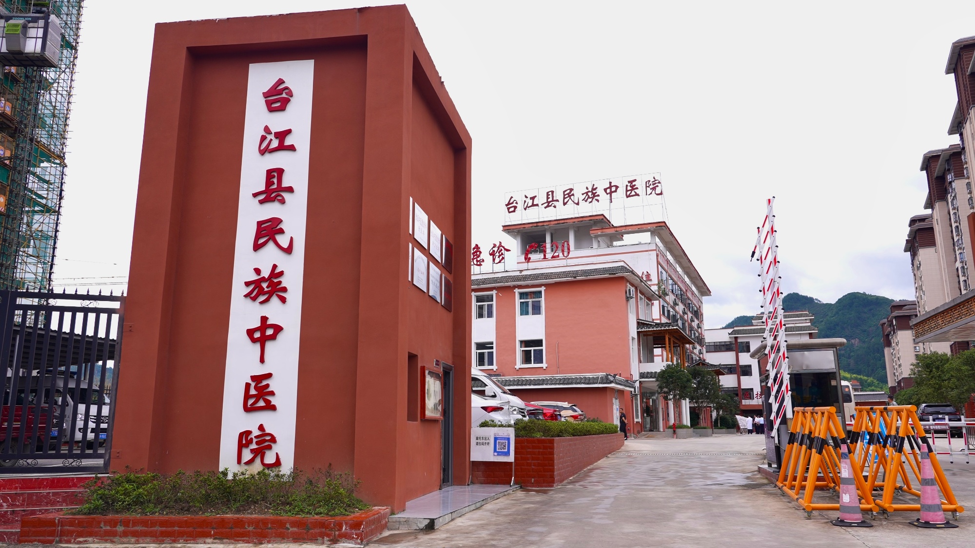 佛黔携手共谱新篇章东西部协作成果丰硕(图4)