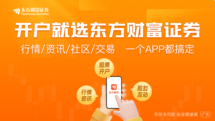 上半年票房同比增长23%：《哪吒2》贡献一半国产片票房占比超91%(图1)