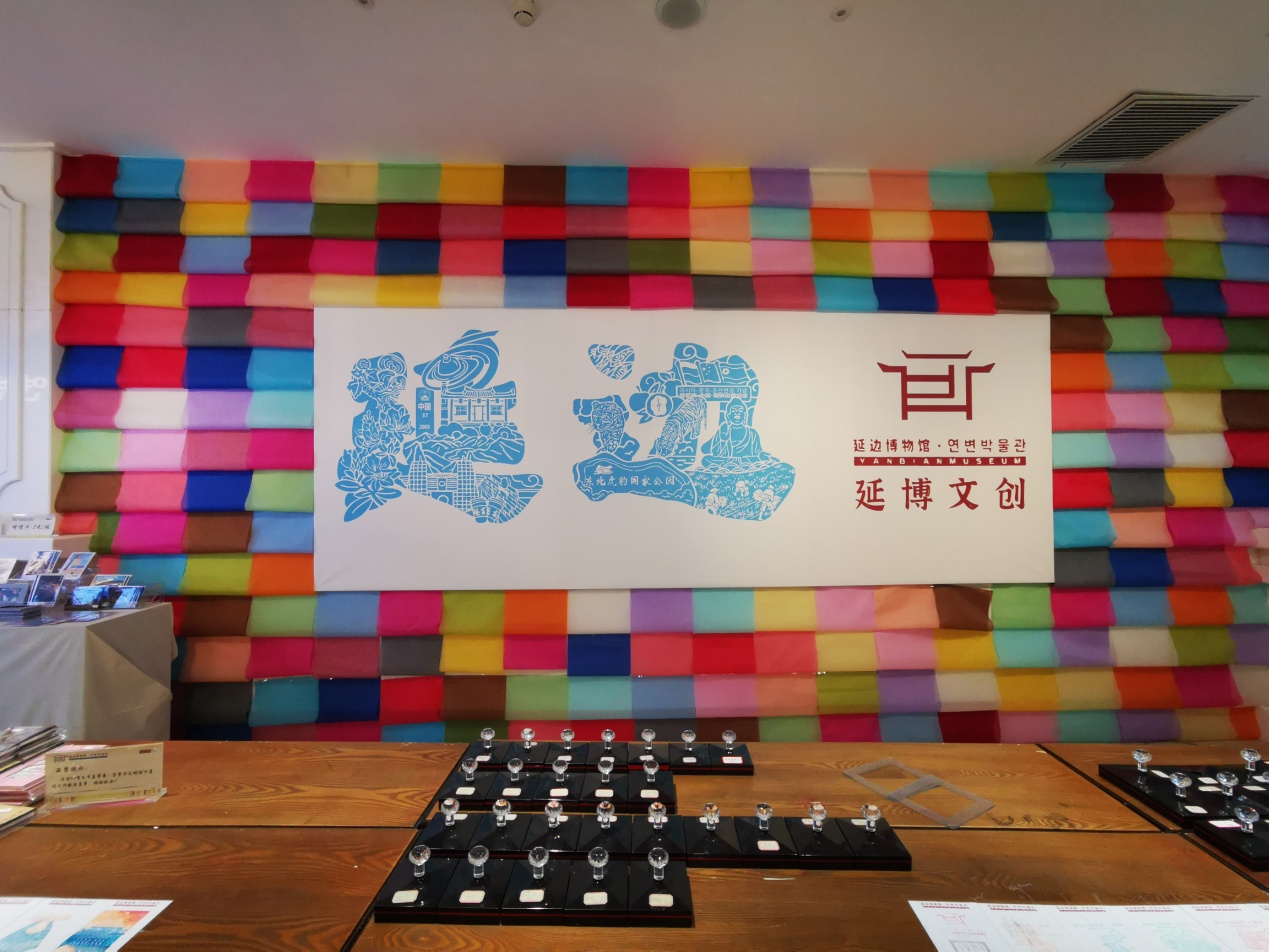 stylec(图2)