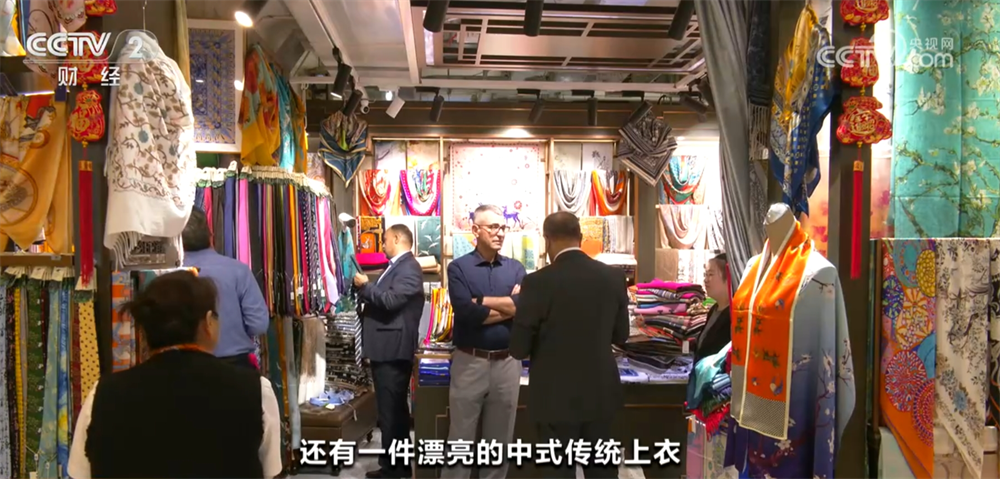 易倍：政策红利深度释放激活文旅市场潜力“ChinaTravel”持续升温解锁多样中国(图2)