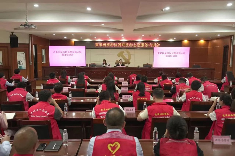 优质文化资源直达基层2024年余杭区“相约你我他文化进万家”文艺下基层活动圆满举行(图6)