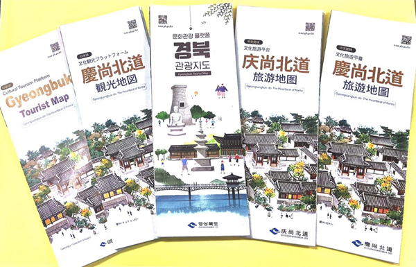 旅游·時尚--韓國頻道--人民網(图6)
